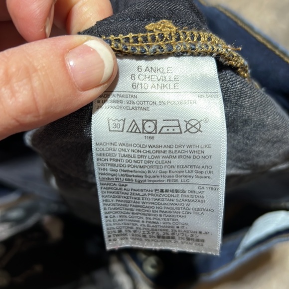 GAP 1969 Resolution True Skinny High Rise 6/28s - Picture 5 of 5